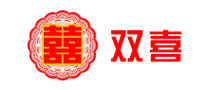 双喜